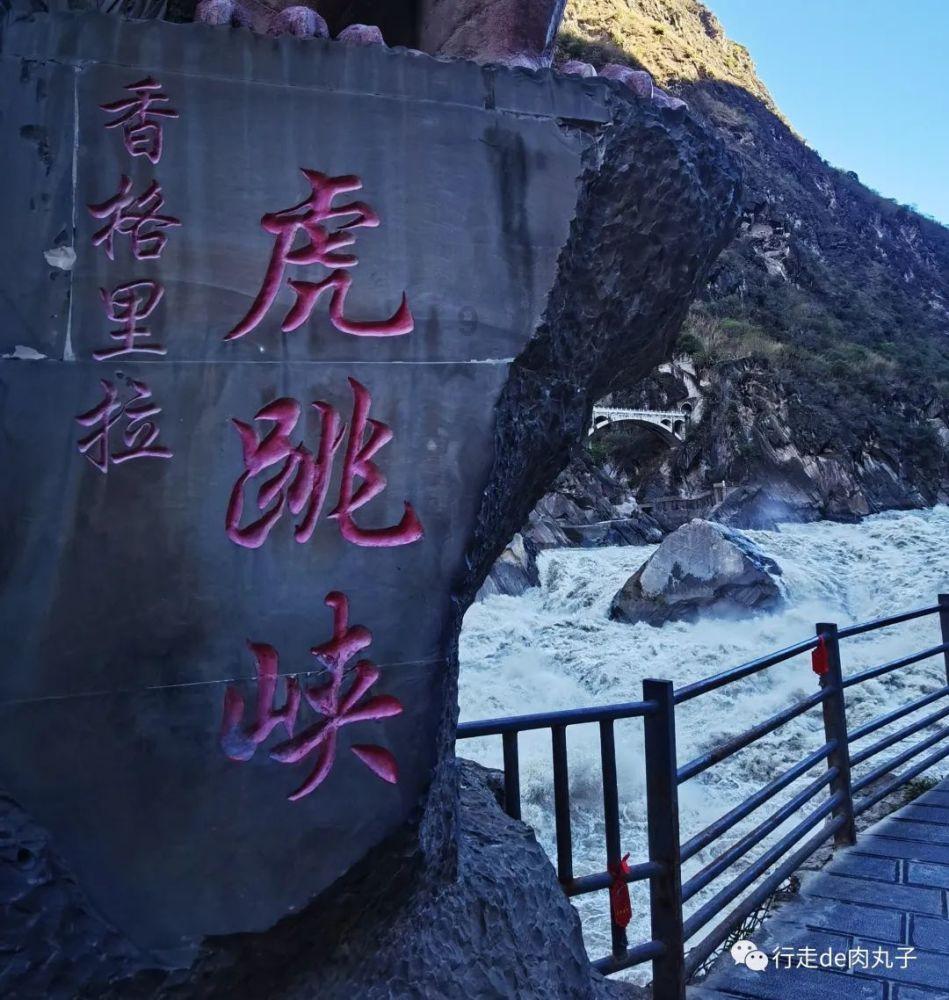 赤道是长度不等的什么？游戏画面