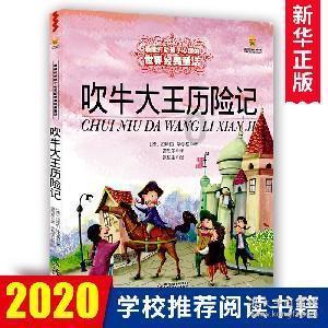 州总工会走访慰问省部级劳动模范和先进工作者及退休老干部