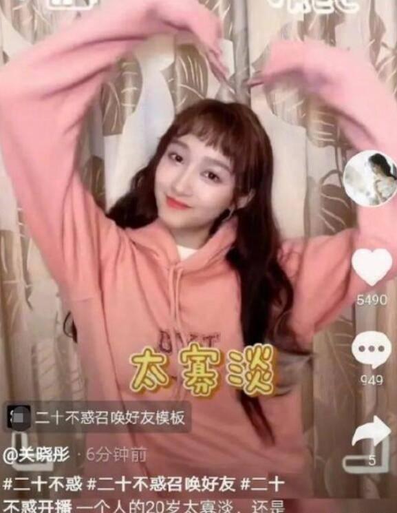 迪迪娜娜说两会│从“小巨人”看“新质生产力”
