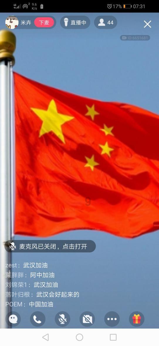 全民烧脑3去广告版
