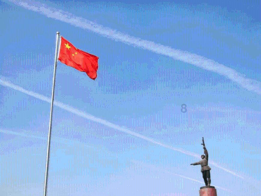 影视工厂