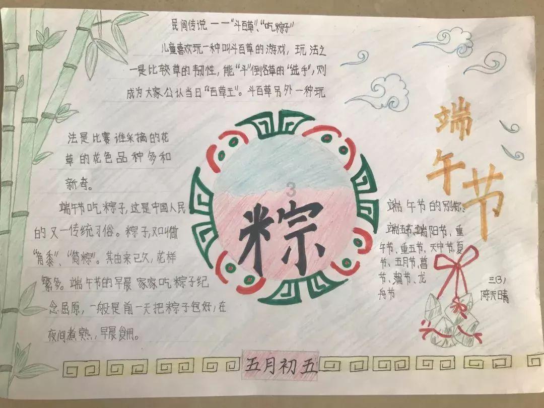 救援金刚狼