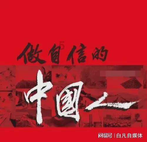一趟公路旅行