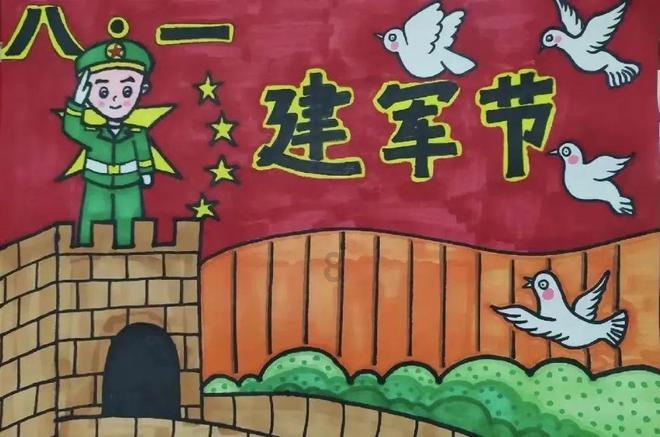 维京海盗对战