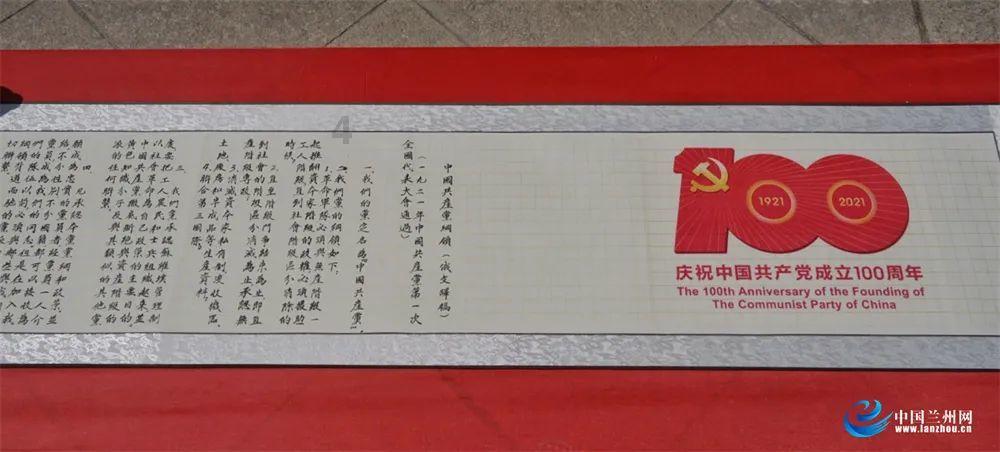 探知问答-汇集热门问题,深入解答